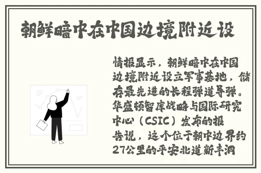 99久久爱re6热精品首页